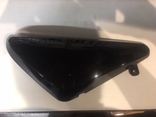 rear-protection-panel-rh-