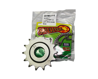 10t-ktm-50-front-sprocket