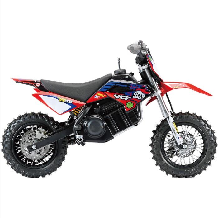 ycf-50e-electric-kids-fun-bike